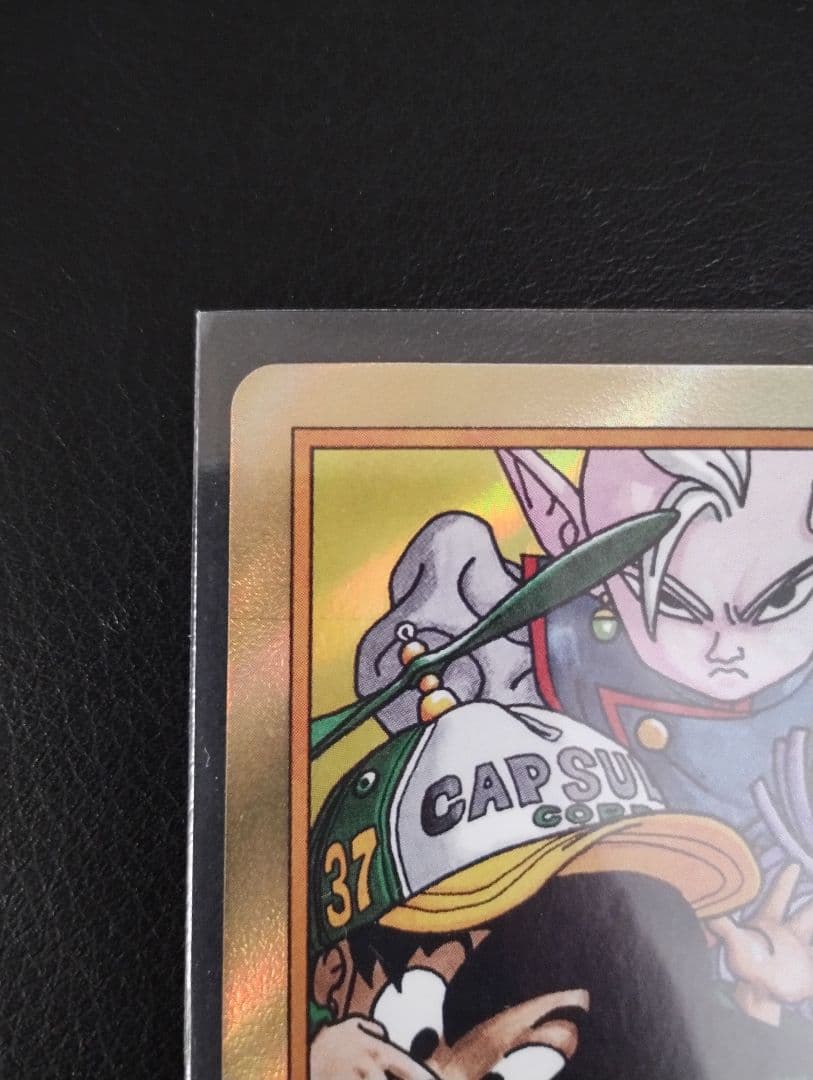 エナジーマーカー金　37巻　マンガブースター2