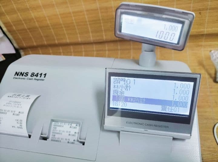 シャープ最上位レジスターER-A411 NNS8411 955110