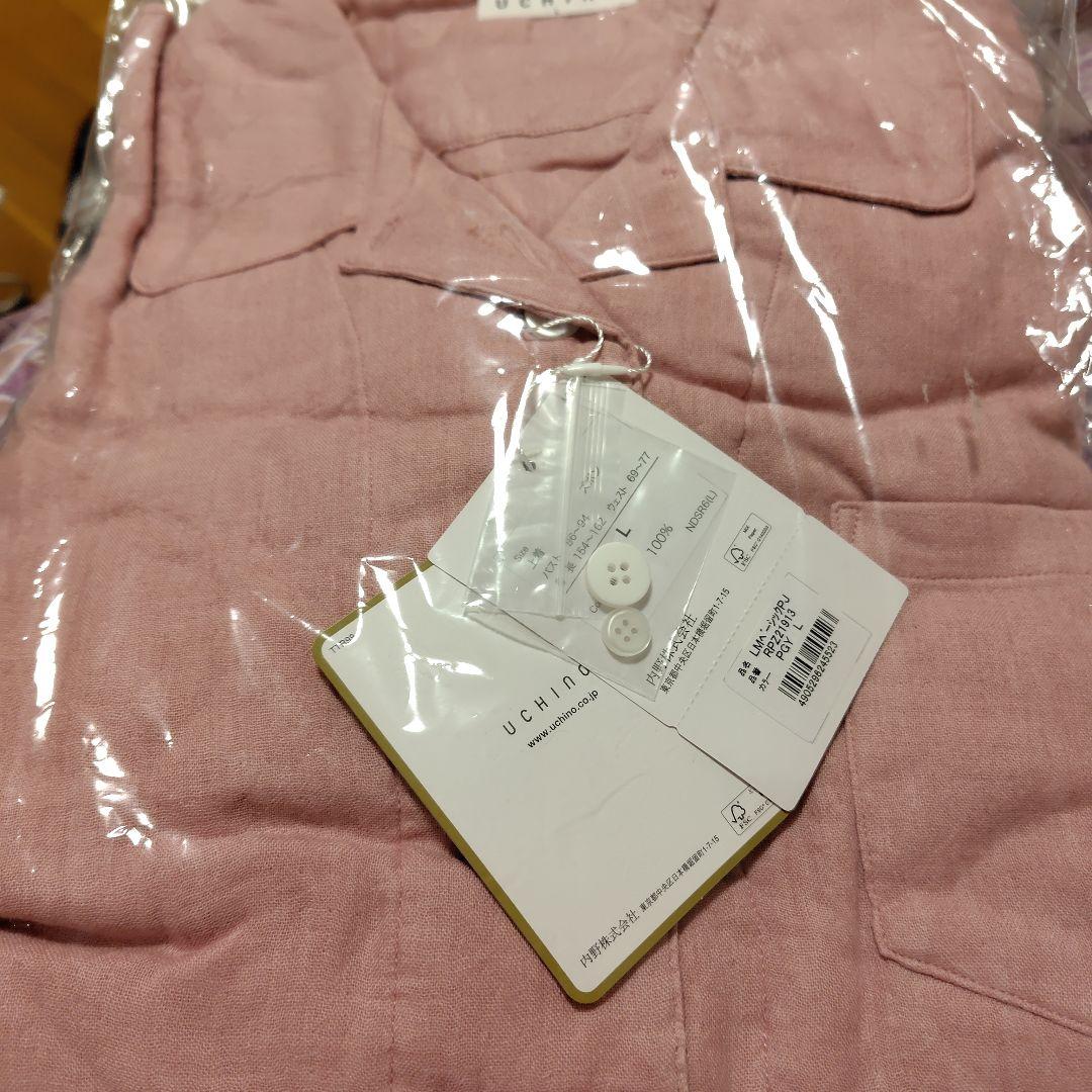 ウチノ マシュマロガーゼ 快眠パジャマ ピンク L 吸水×保温×通気性】マシュマロガーゼ快眠パジャマ UCHINO