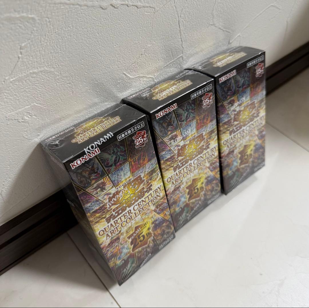 遊戯王 クォーターセンチュリーアートコレクション シュリンク付き 3