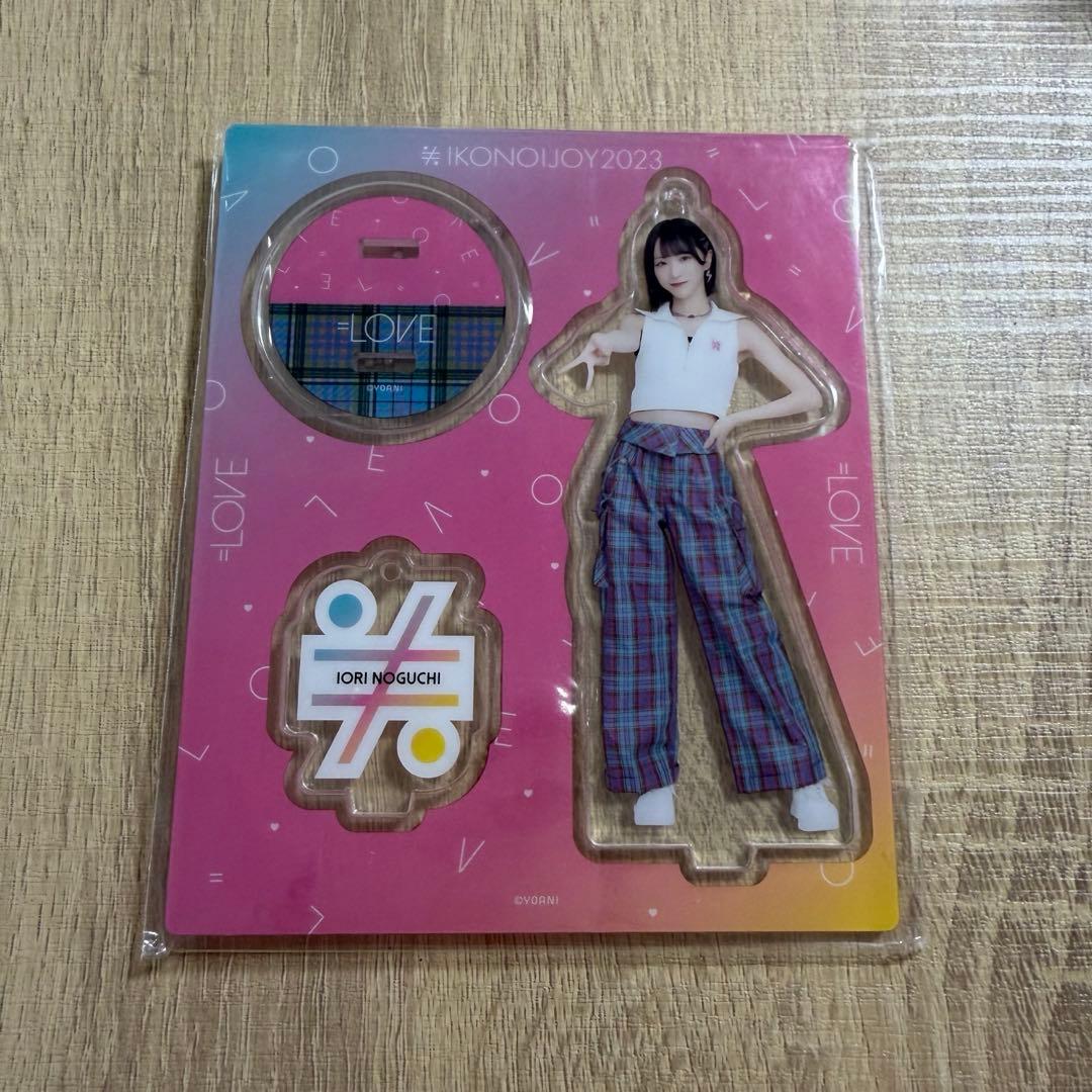 野口衣織 アクスタイコノイジョイ2023 - メルカリ