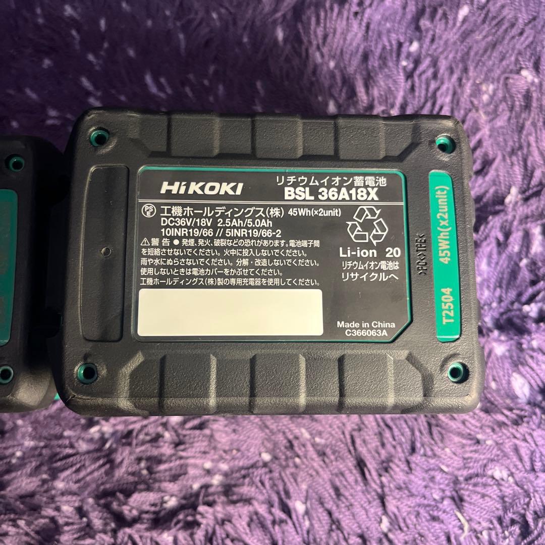 HIKOKI MULTI VOLT バッテリー 2個BSL36A18X 新品