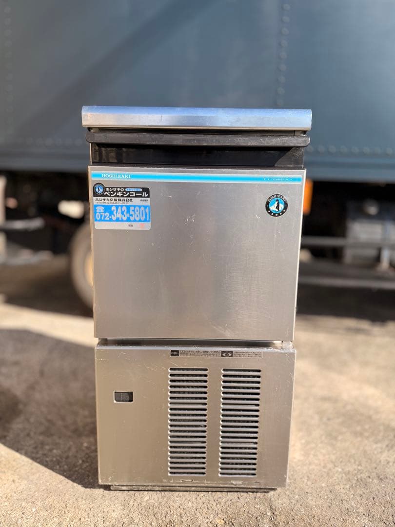 ホシザキ 製氷機 IM-25M-1 業務用 キューブアイスメーカー 100V 楽天市場】ホシザキ業務用全自動製氷機キューブアイスメーカーIM