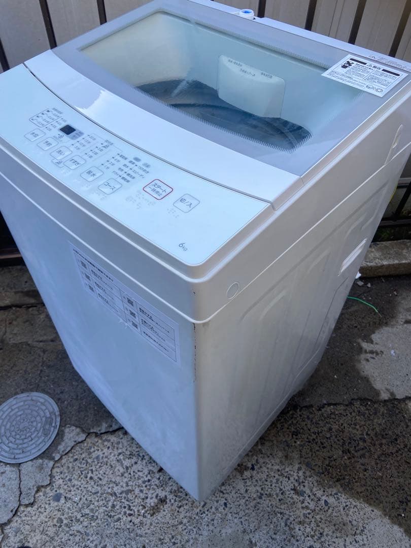 N137 ニトリ 2020年製 全自動洗濯機 6.0kg ホワイト