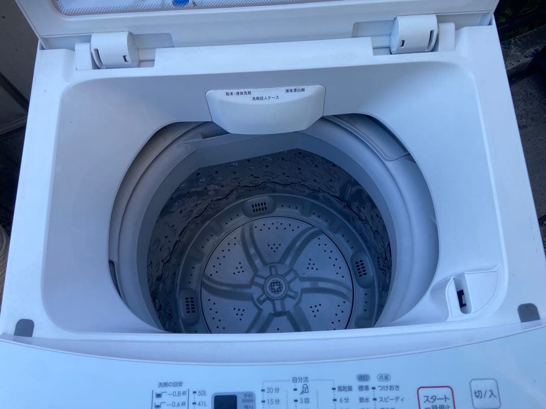 N137 ニトリ 2020年製 全自動洗濯機 6.0kg ホワイト