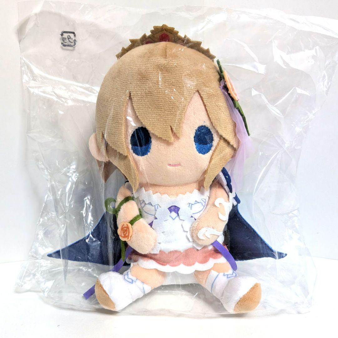 グラブルEXTRAフェス2024 おすわりぬい（エウロペ）使徒ぬいぐるみ