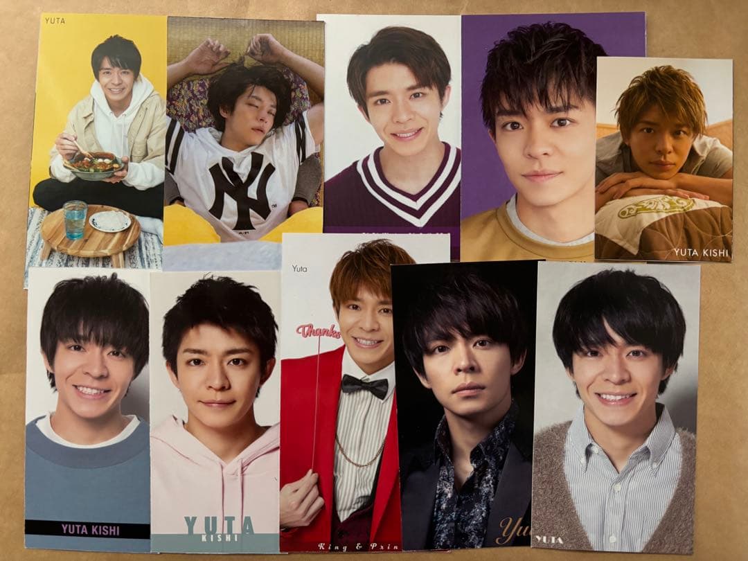 岸優太 厚紙 まとめ売り - メルカリ