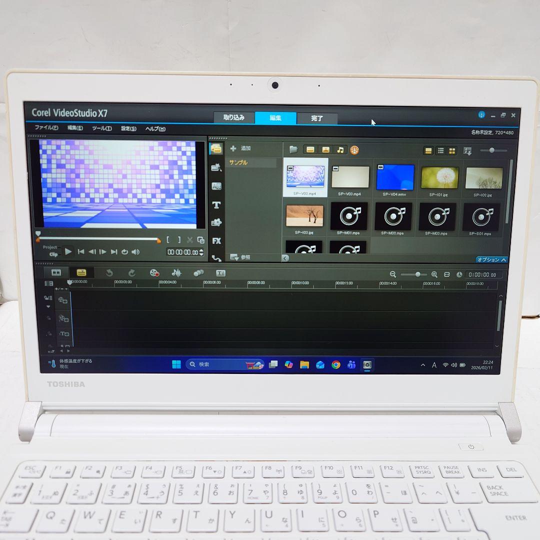 ✨️ほぼ未使用✨️ dynabook RX73 Win11 SSD Corei3 - メルカリ