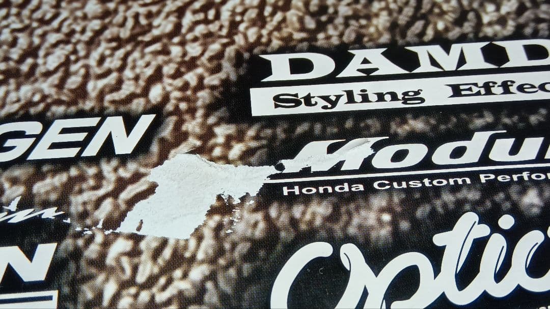 トミカくじ6 東京オートサロン 16台