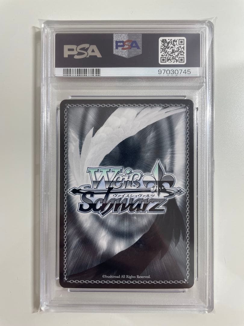 ヴァイスシュヴァルツ　クレヨンしんちゃん　トッペマ・マペット　サイン　PSA10