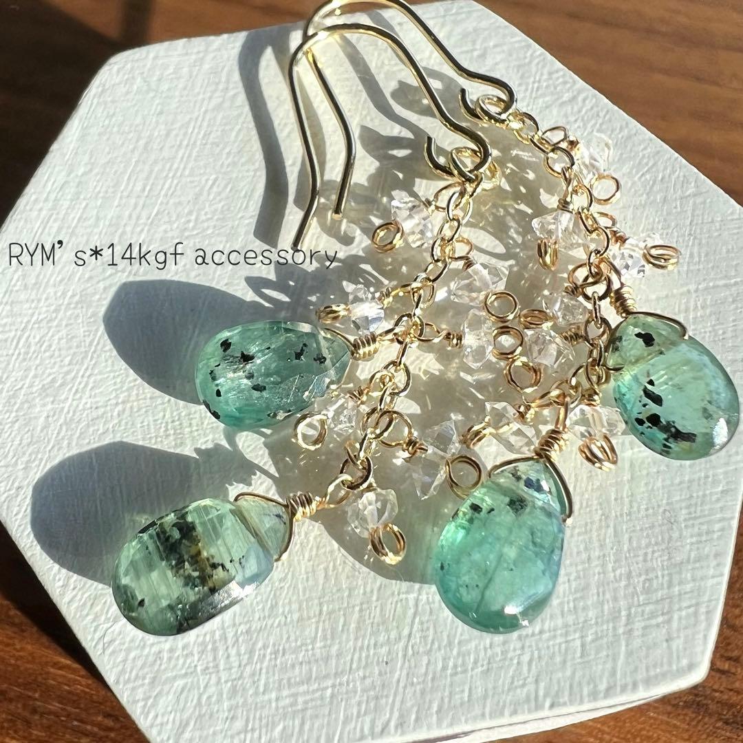 じゃむ様 リクエスト 5点 まとめ商品 むぅ様 リクエスト 5点 まとめ商品 - メルカリ