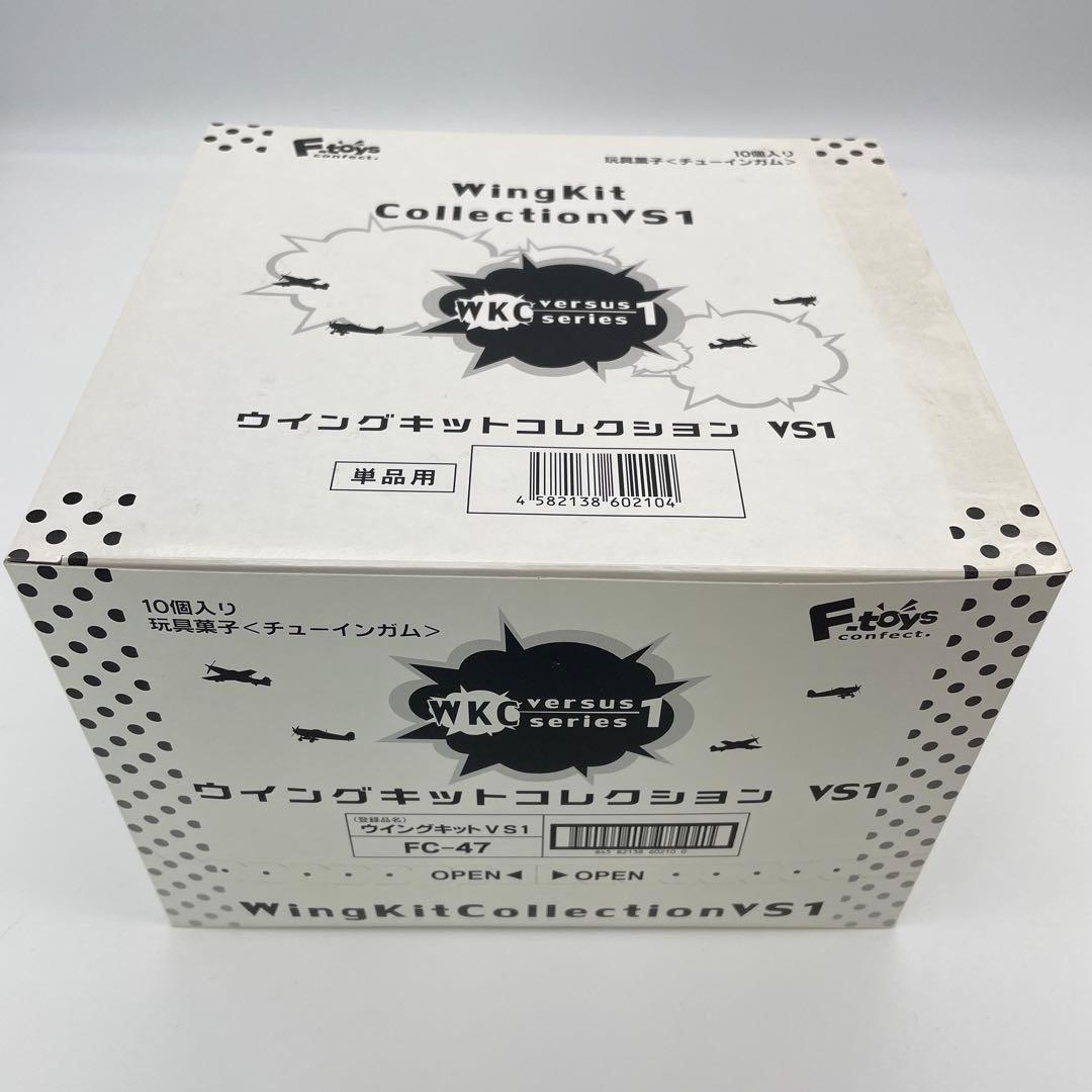【M65】1BOX　エフトイズ　ウイングキットコレクション VS1