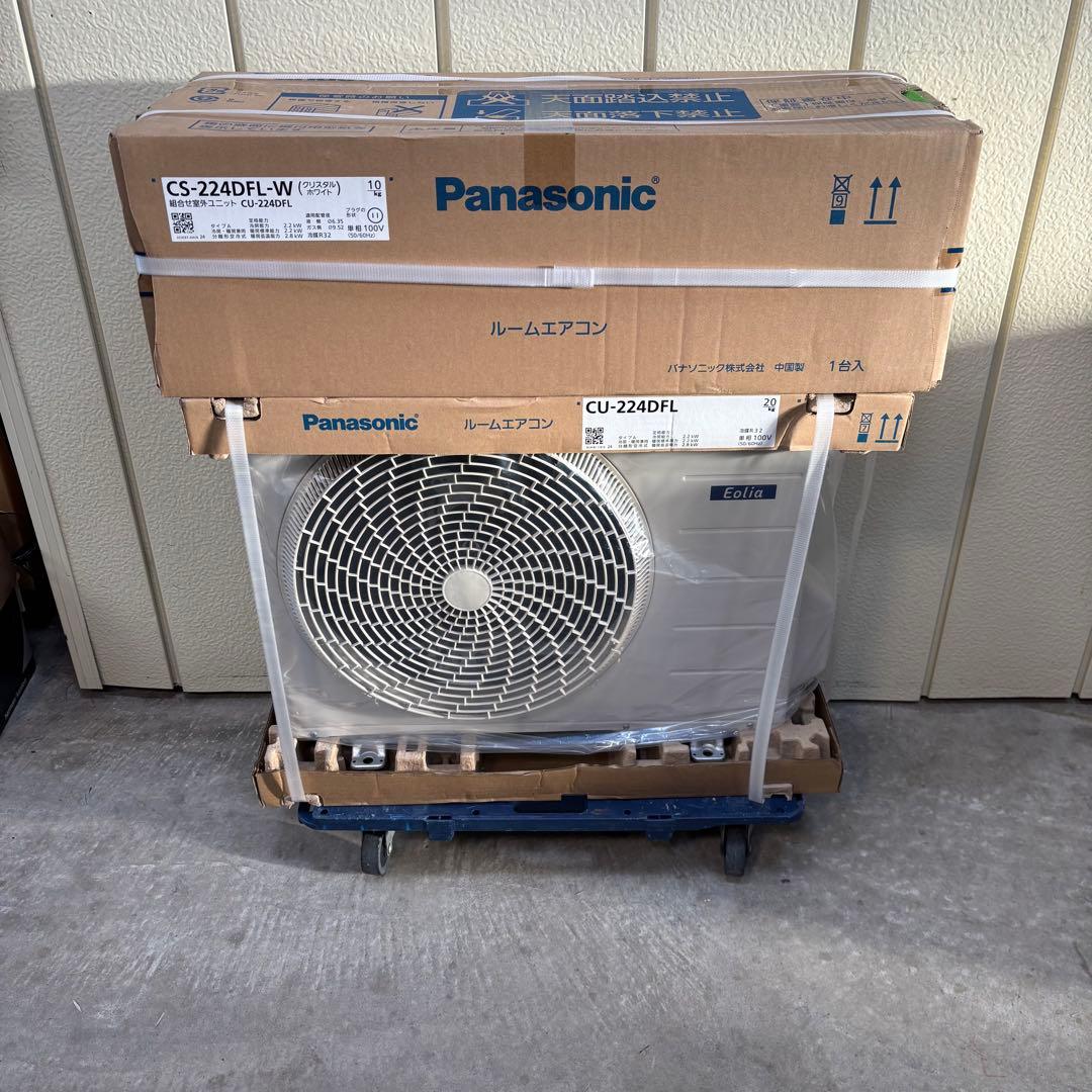 ⭕️ 新品未使用　パナソニックエアコン　2.2kw 主に6畳用
