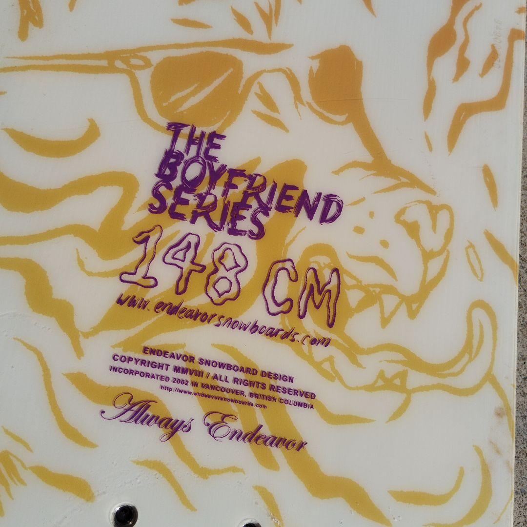 美品！エンデバー148