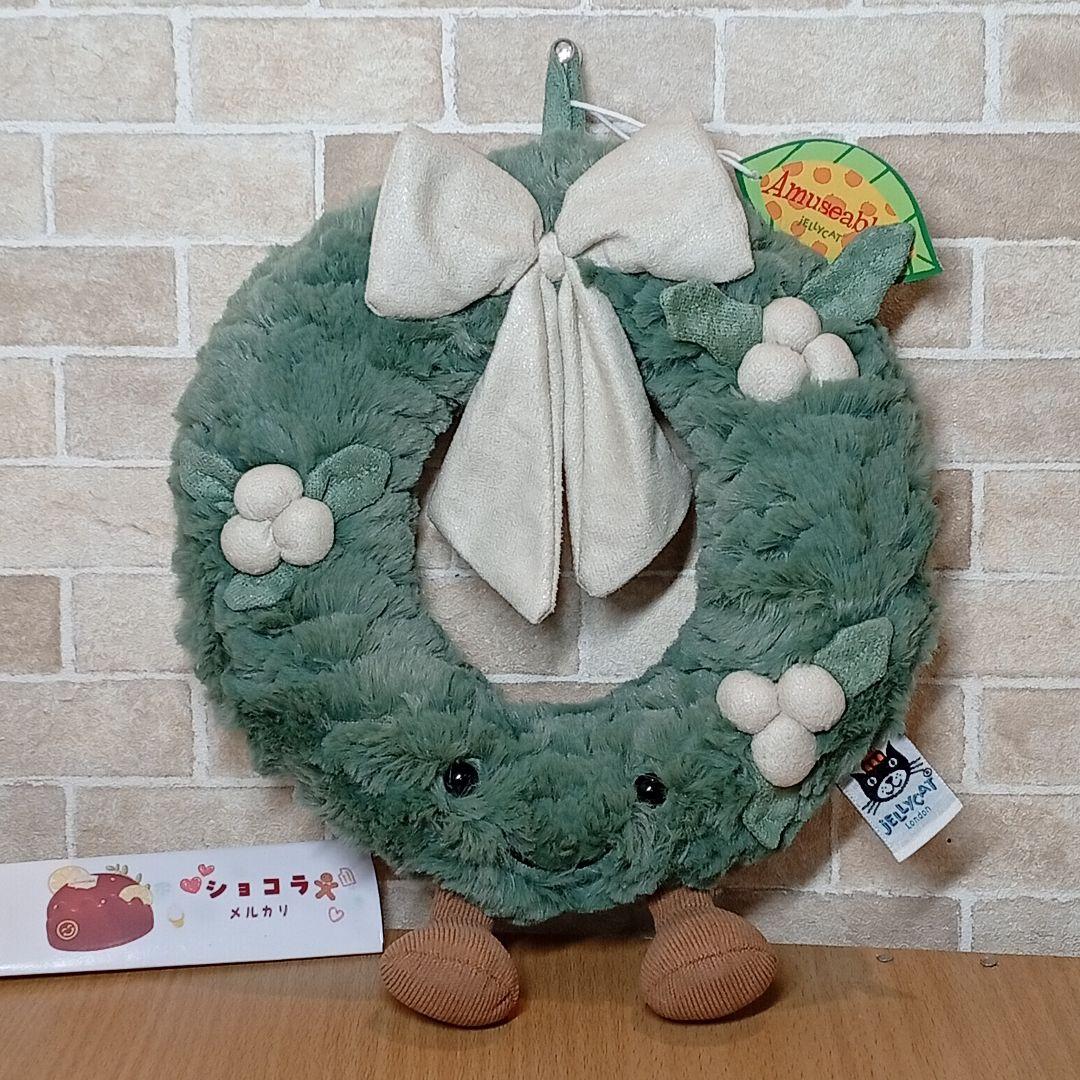  Gold Wreath クリスマスリースインテリア　ぬいぐるみ