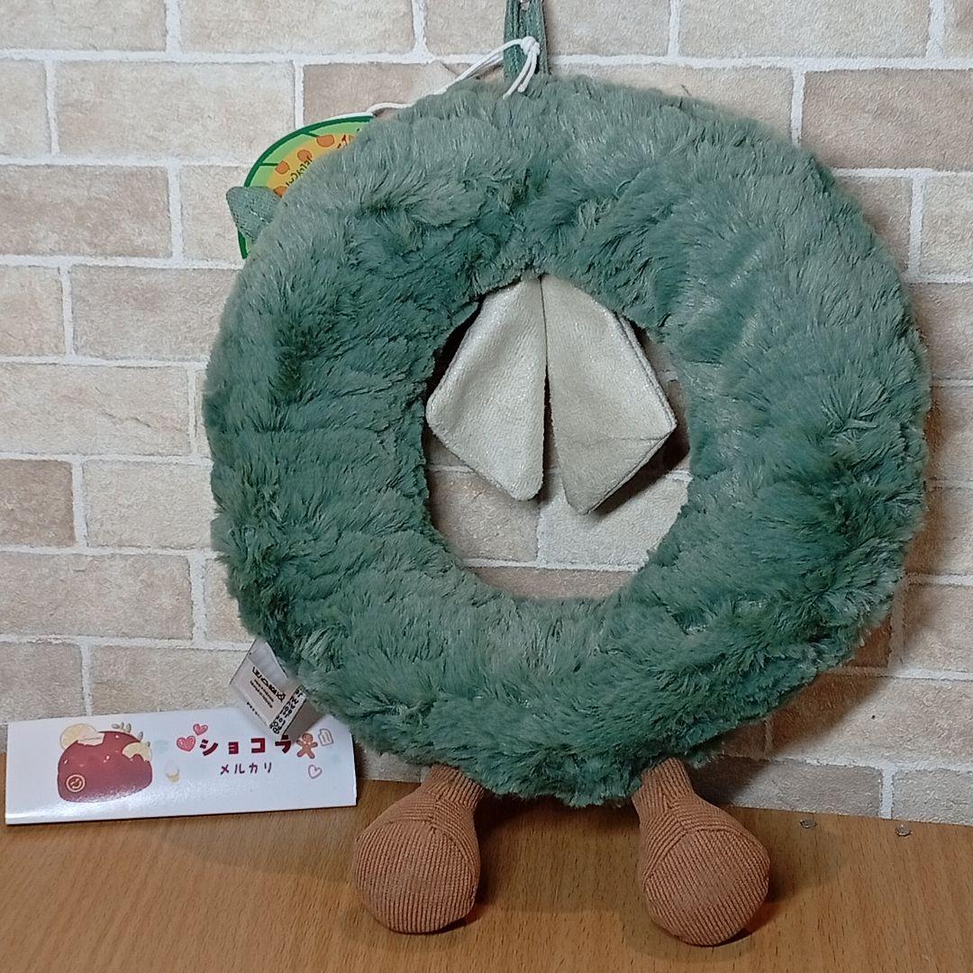  Gold Wreath クリスマスリースインテリア　ぬいぐるみ