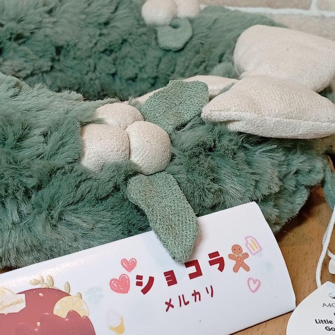  Gold Wreath クリスマスリースインテリア　ぬいぐるみ