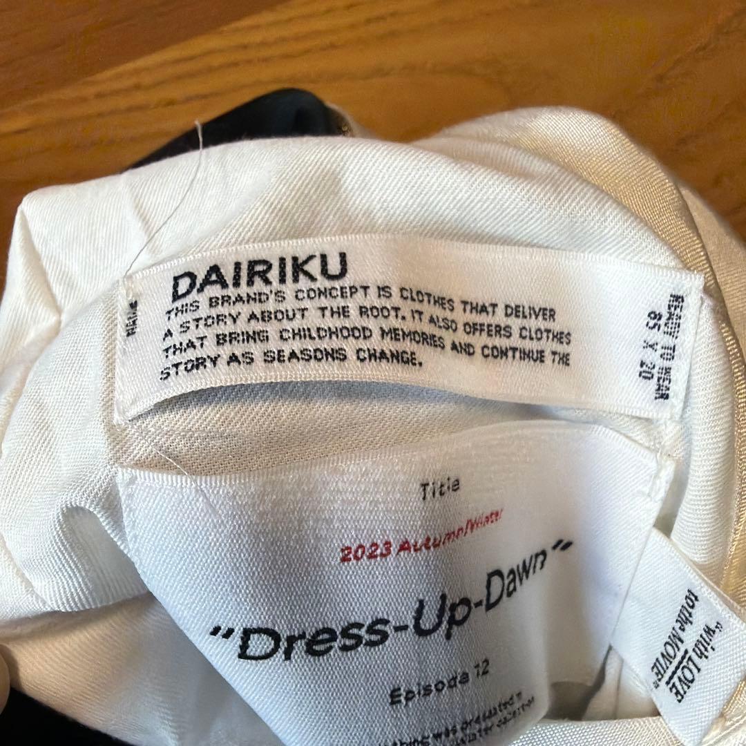DAIRIKUダイリク スカジャン ホワイト/ブラック リバーシブル 定価約9