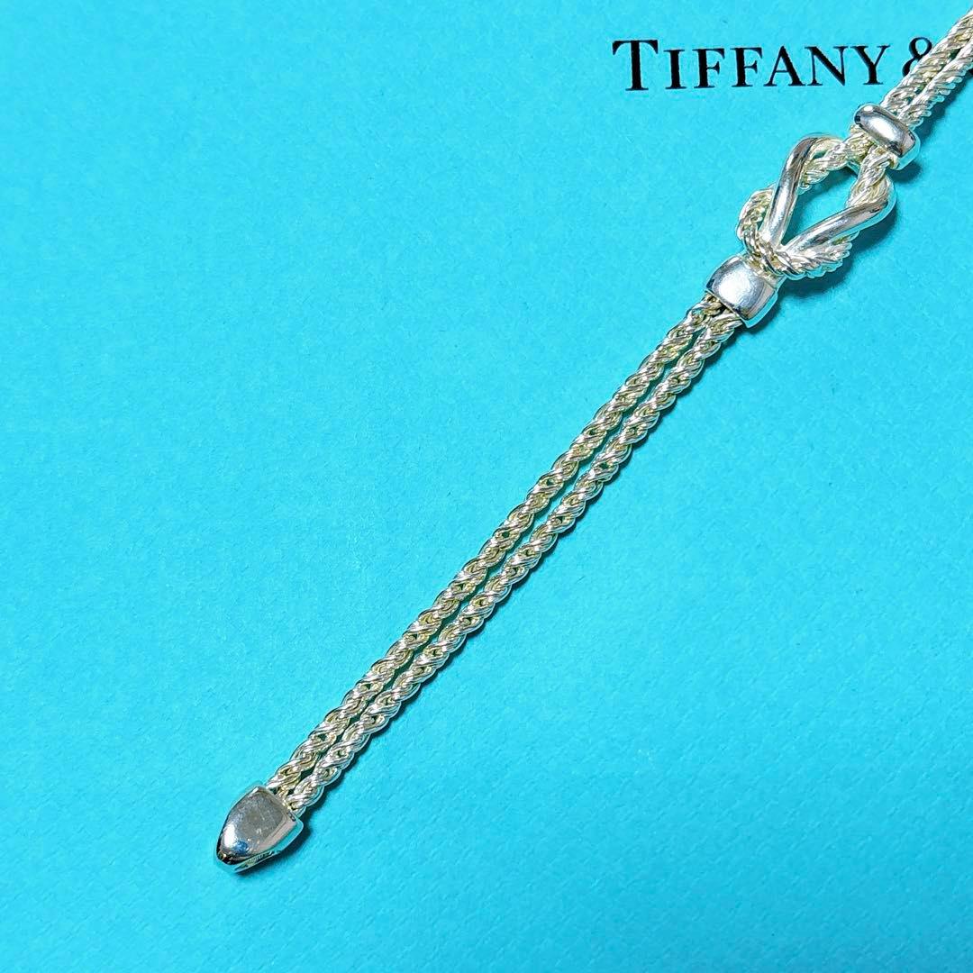 【美品】19.5cm ティファニー ダブルロープ ブレスレット SV925
