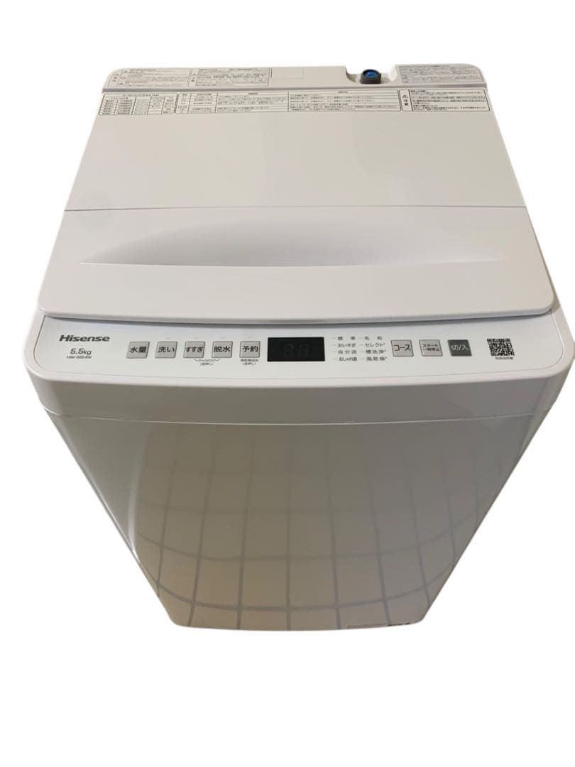 全自動洗濯機 ハイセンス 5.5kg 2024年製HW-55E4W 美品