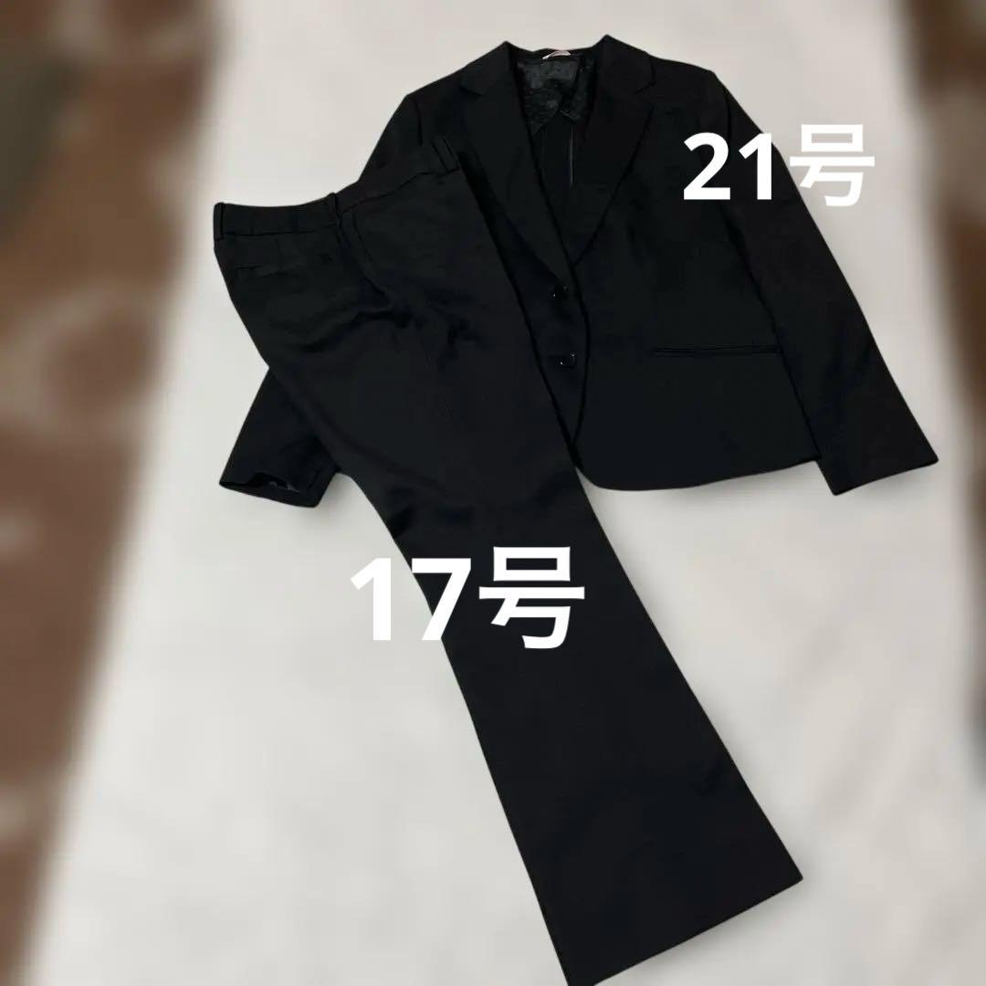 エヌラインプレシャス 美品✨大きいサイズ ストレッチ ウール100%セットアップ 2ボタンジャケット《セットアップ着用可》 (NJ1620-A) | n-line