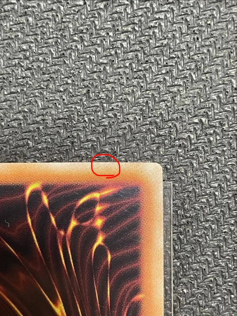 遊戯王OCG　ブラック・マジシャン・ガール　25thレア