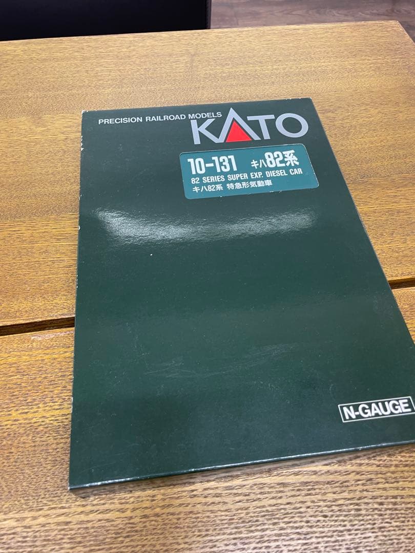 nゲージ キハ82系 10-131 kato 6両セット