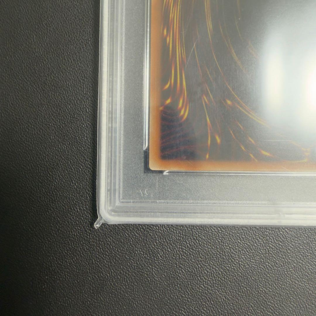 No.107 銀河眼の時空竜　20th psa10