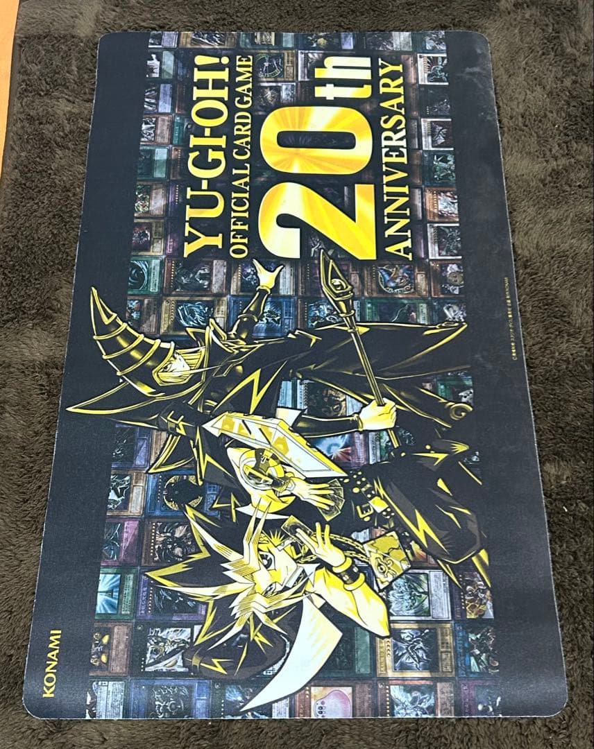 早い者勝　遊戯王　引退品　価格相談伺います