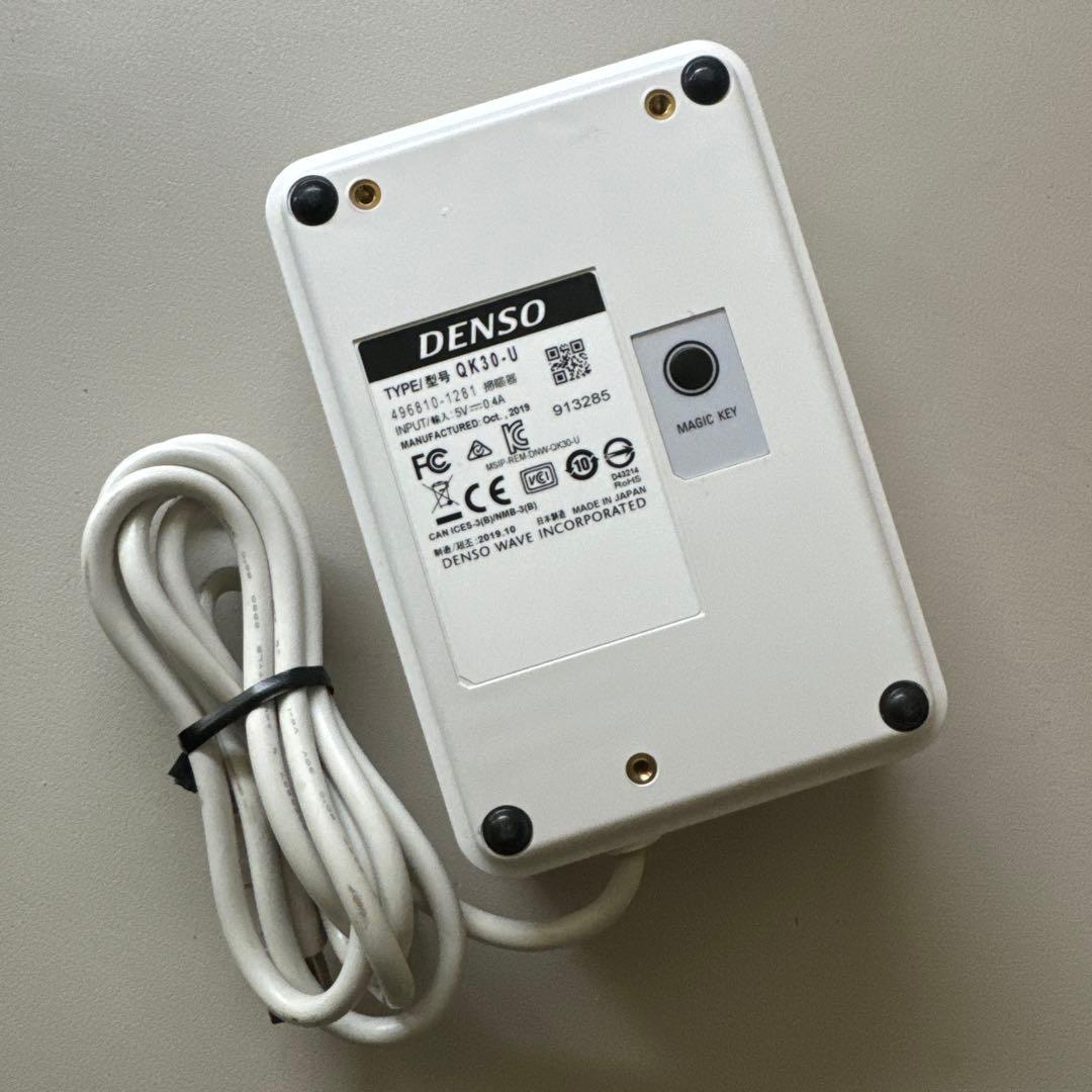 2個セット DENSO QK30-U ホワイト QR読込可能 - メルカリ