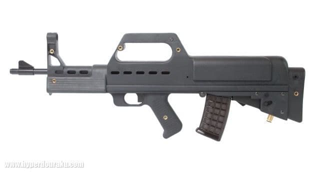 【新品・超希少】サンプロジェクト マズライト ブルパップ コンバージョンモデル