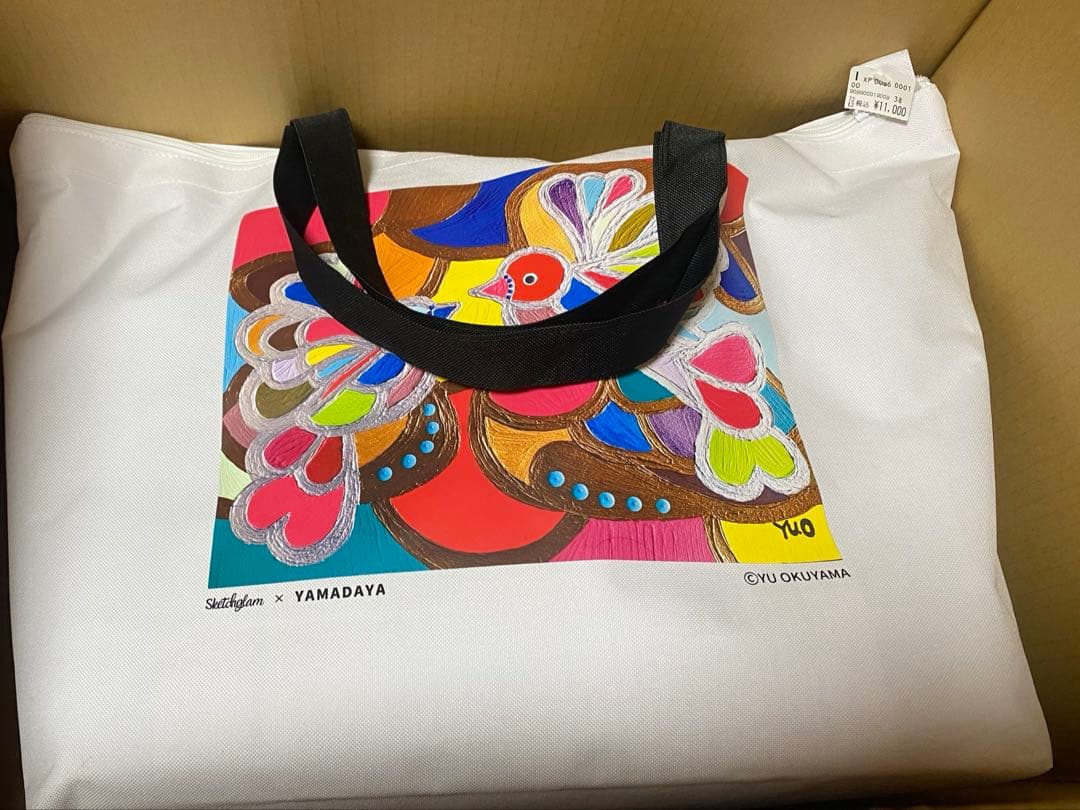 ヤマダヤ 2026 福袋 未開封 YAMADAYA | 2026年 福袋の詳細と展開店舗について