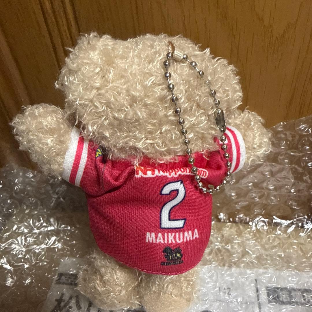 セレッソ大阪 毎熊晟矢選手 ユニフォームベア - メルカリ