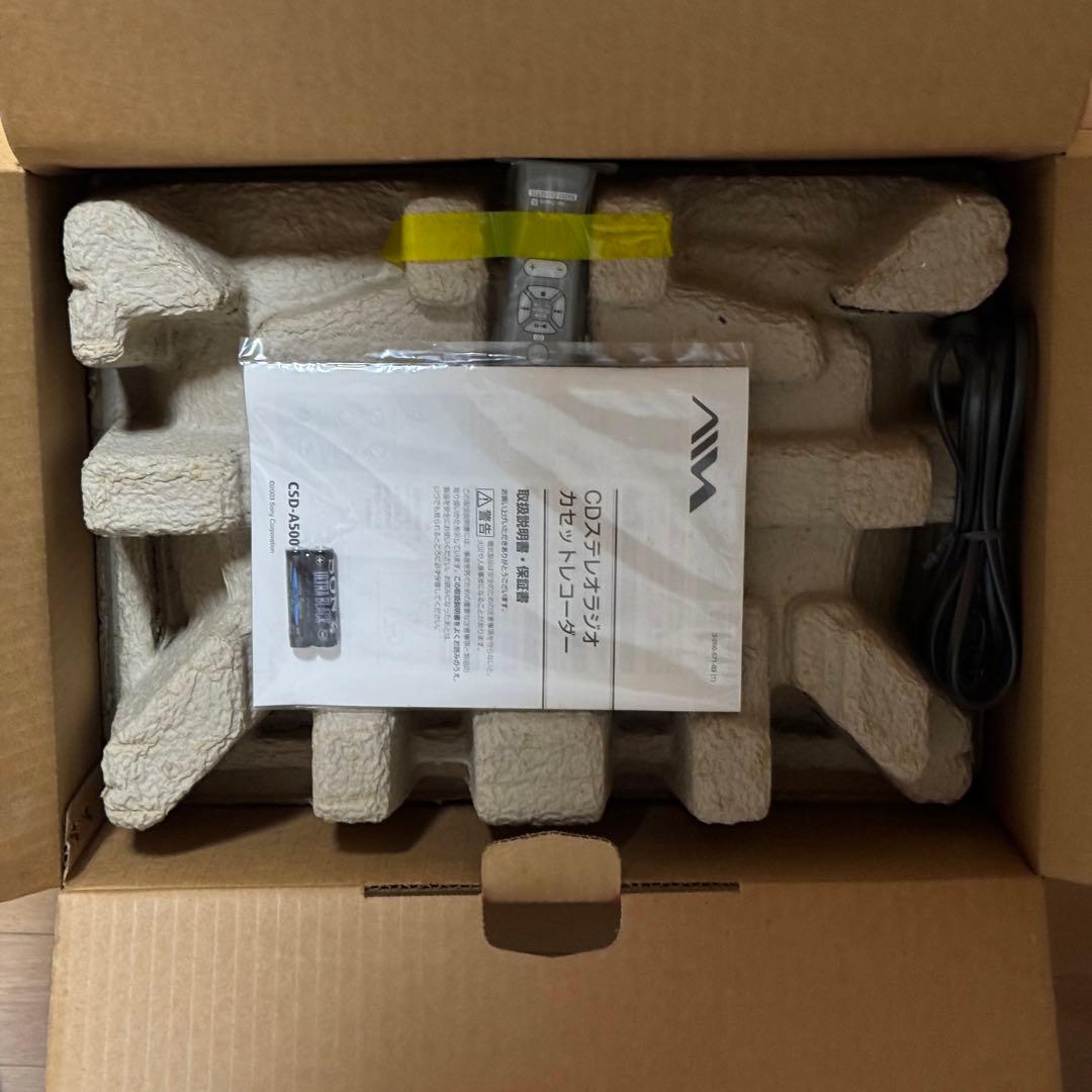 新品]CSD-A500 SONY製CDラジカセ AIWAブランド - メルカリ