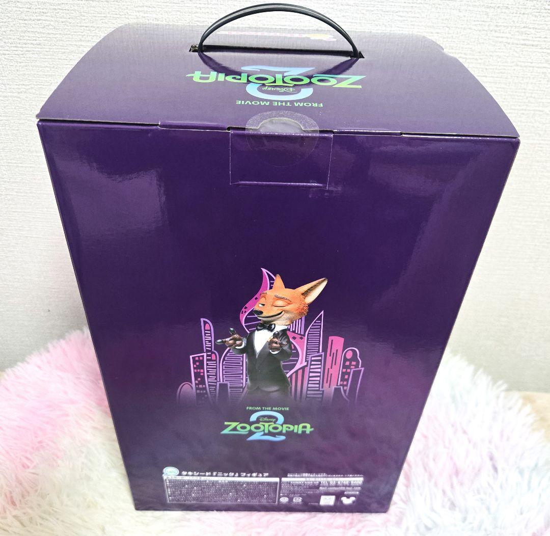 2/26まで販売✨HAPPYくじ ズートピア2 ラストワン賞 タキシードニック