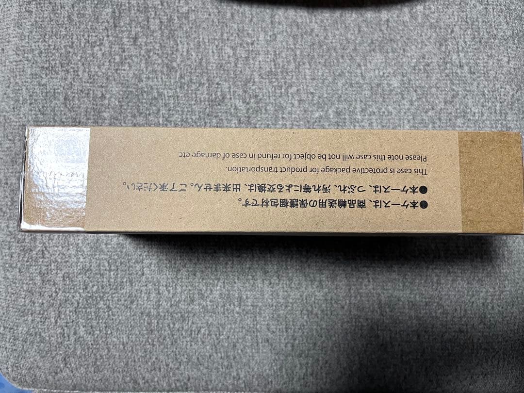 その他 D-3 DIGIMON DETECT & DISCOVER -25th