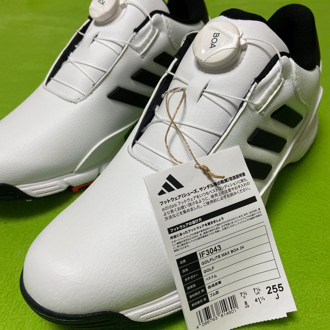アディダスゴルフニューゴルフライトマックスボア ゴルフシューズ 25.5cm