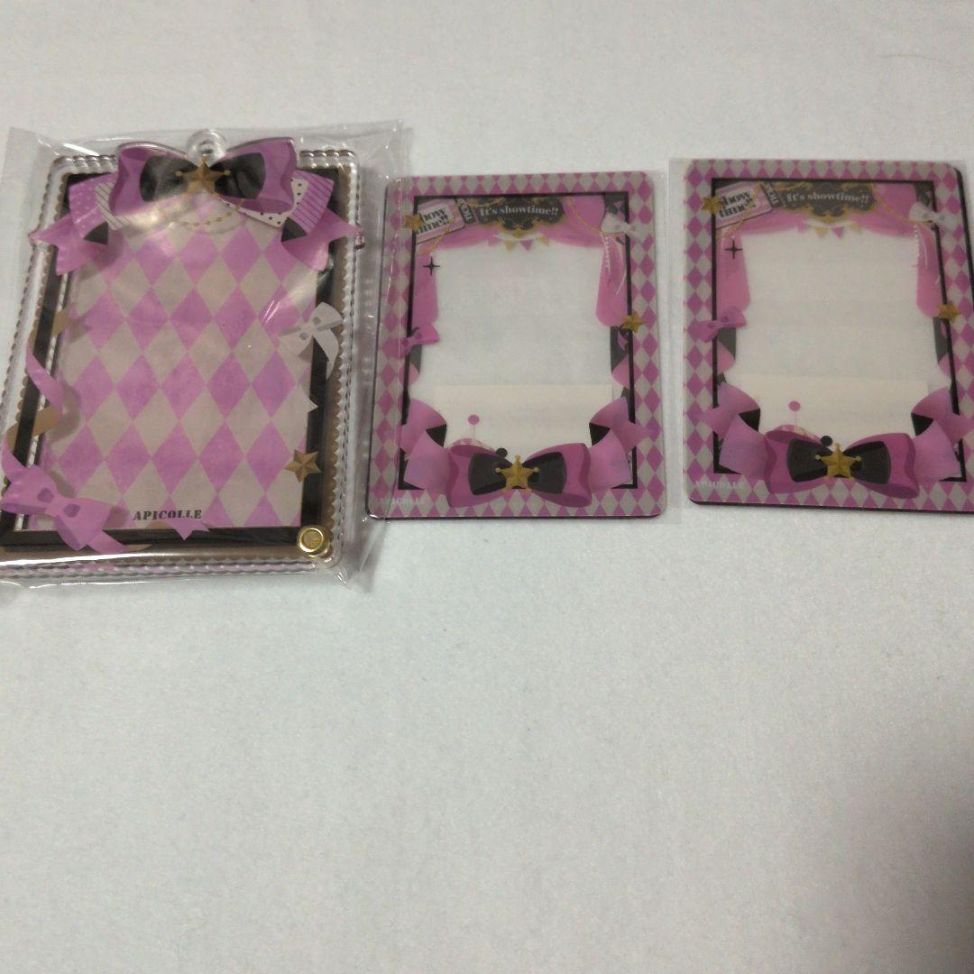 フクヤ/ピンクセット