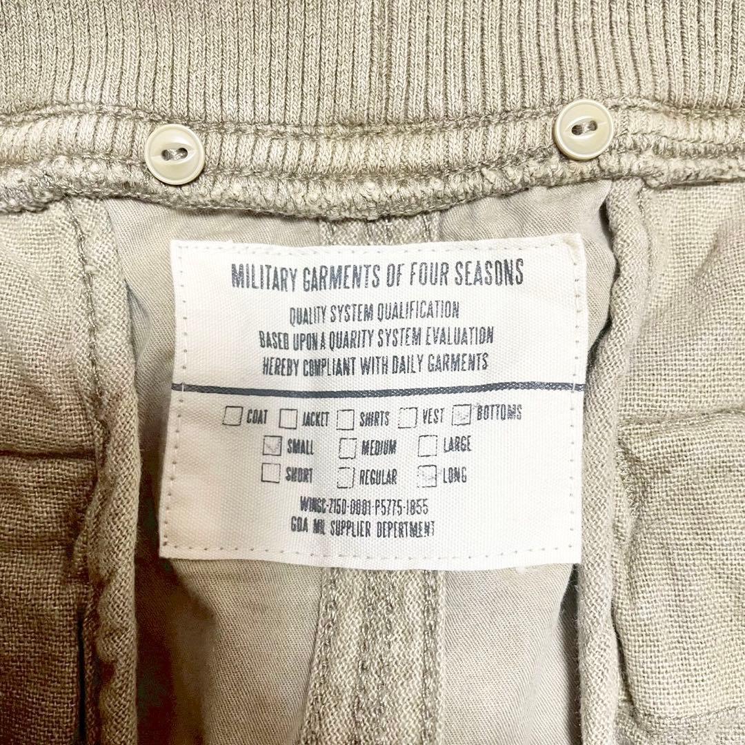 y2k❤️ 00s goa マルチジップ ギミック カーゴ スカート - メルカリ