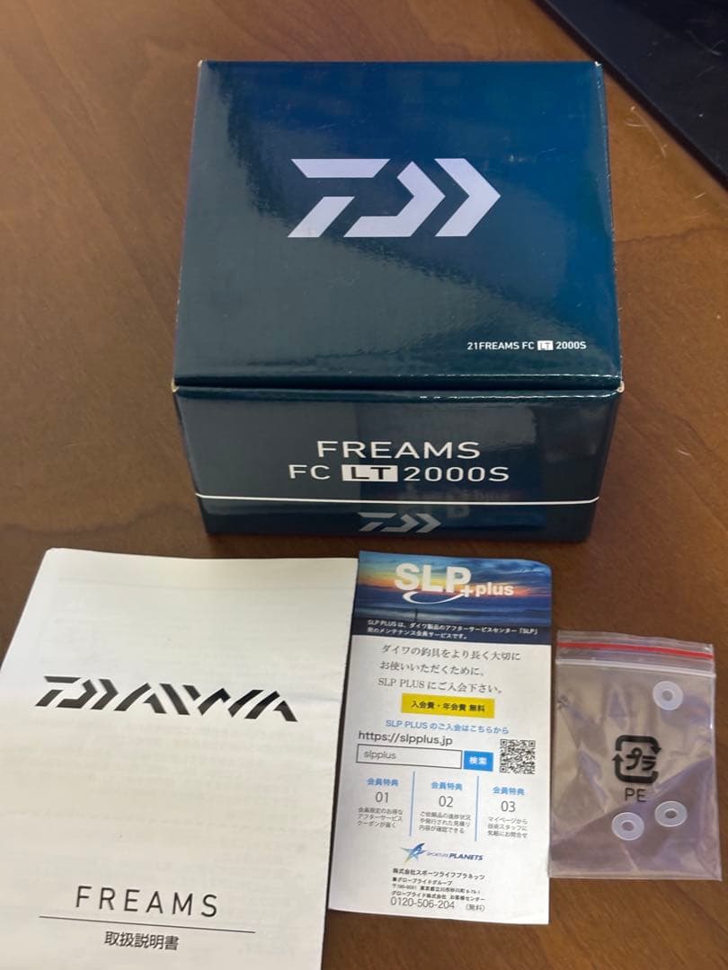 美品　ダイワ　21 フリームス FC LT 2000S リールスタンド付き ダイワ フリームス FC LT2000S (リール) 価格比較 - 価格.com