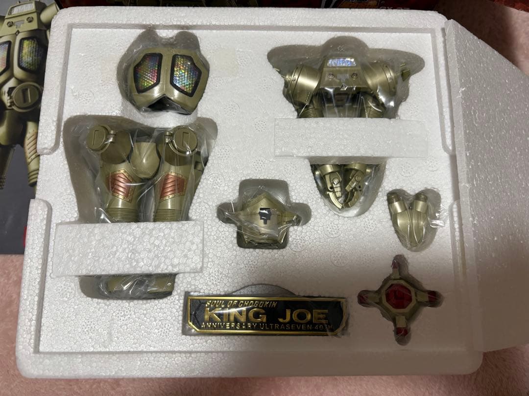 ウルトラセブン 超合金魂 GX-37 キングジョー フィギュア