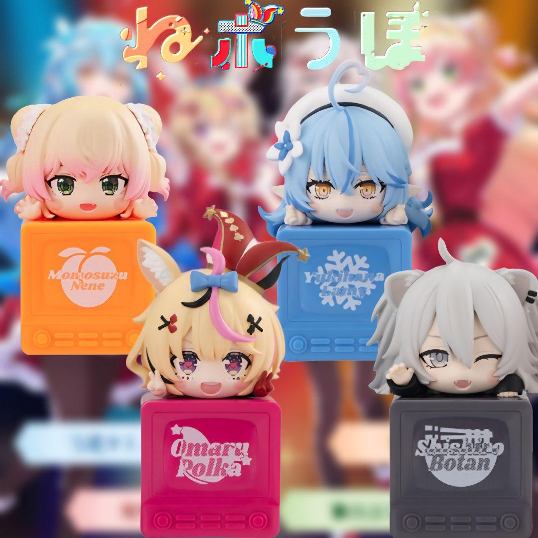 ホロライブ ねぽらぼ ひっかけフィギュア4体セット♪ - メルカリ