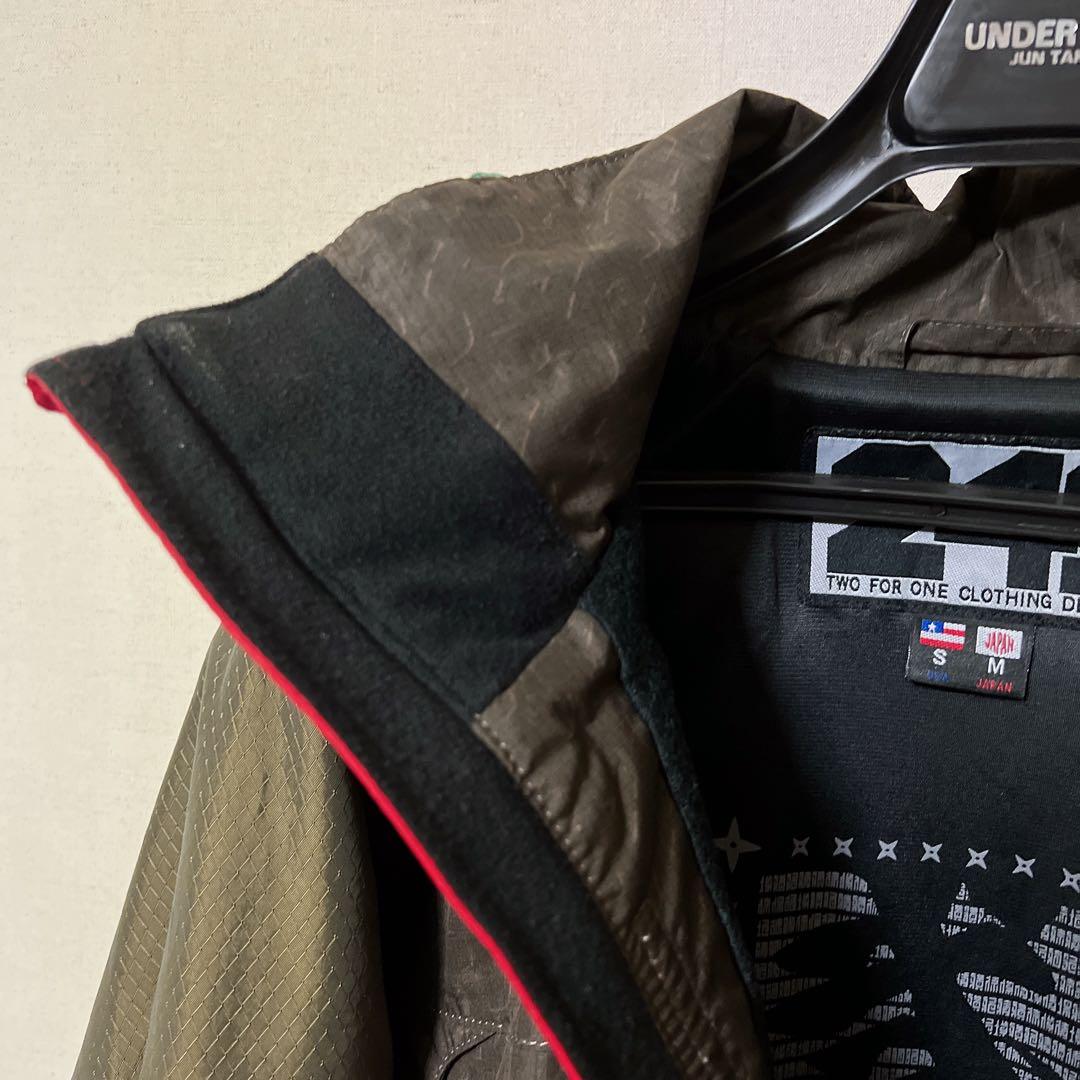 241弍四壱 忍者 スノーボードウェア スキーウェア NINJA 上下セット