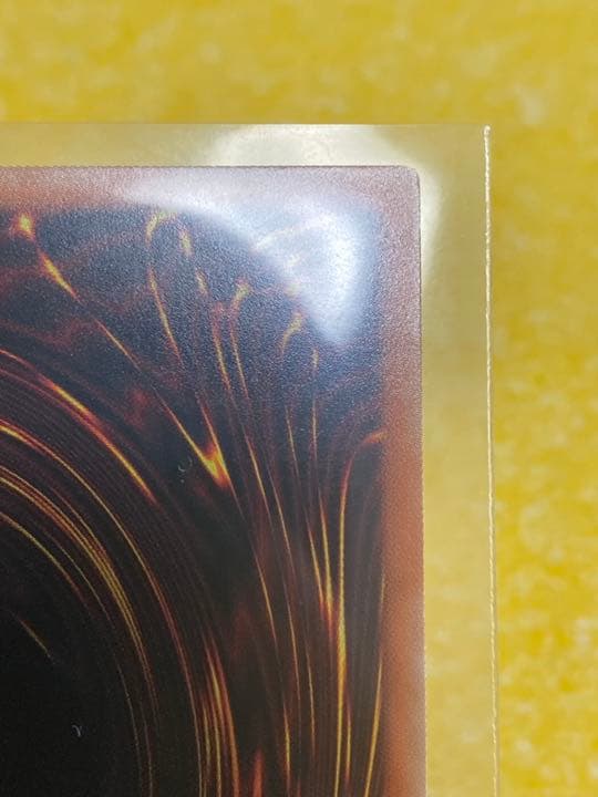 遊戯王 青眼の白龍2022アニメーションクロニクル