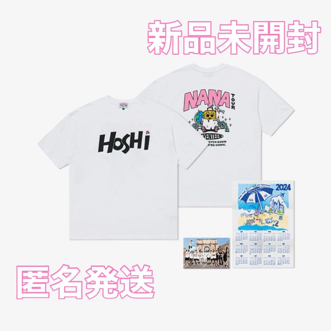 ナナツアー Nanatour Tシャツ ホシ HOSHI - メルカリ