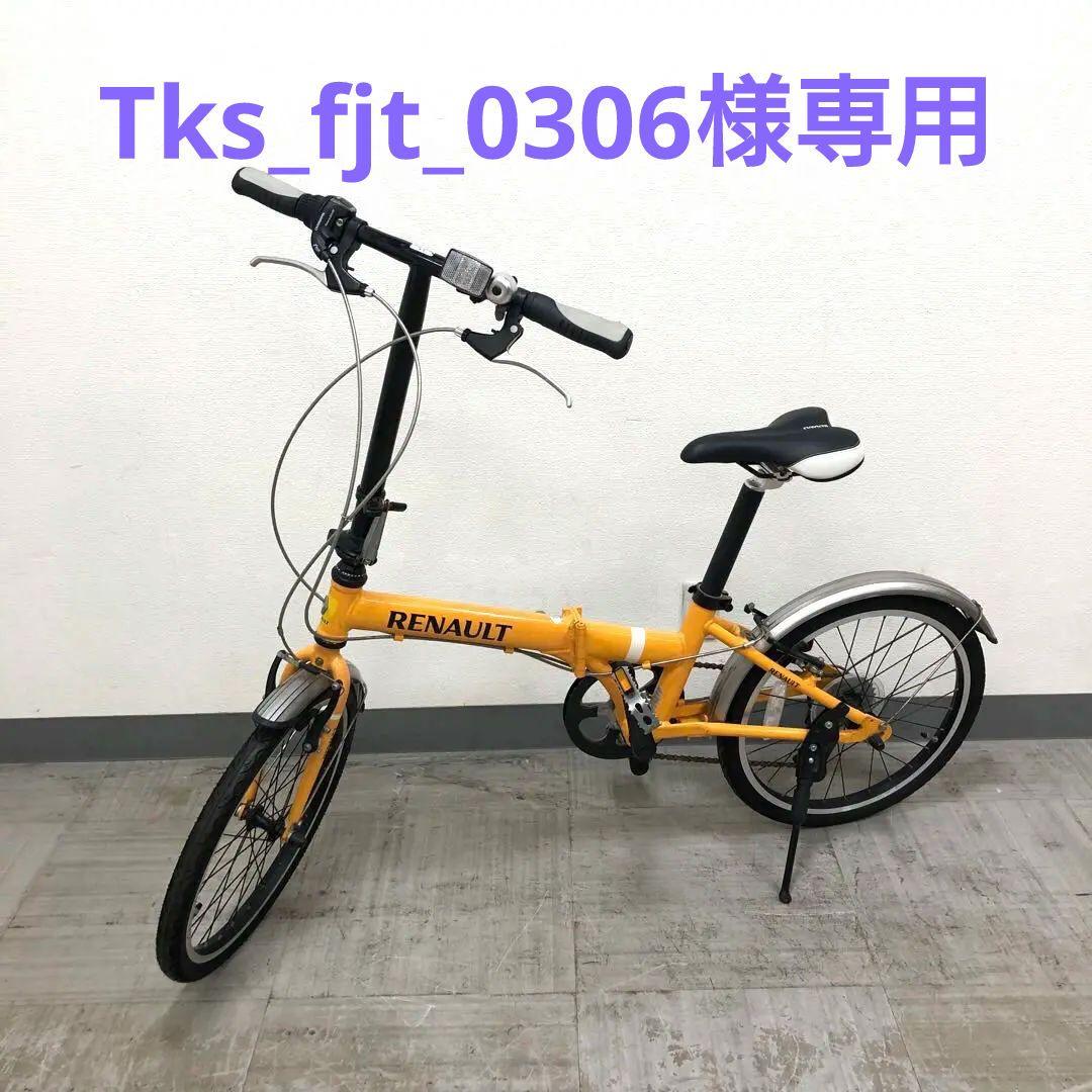 kaori様専用 MARIN キッズ自転車 ベージュの通販はau PAY マーケット