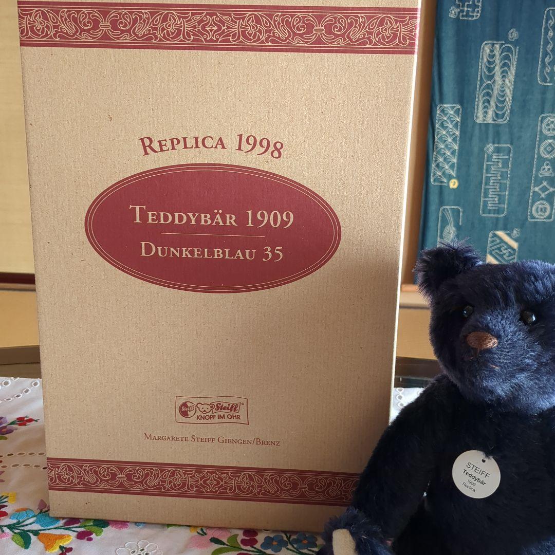 Steiff テディベアダークブルー35