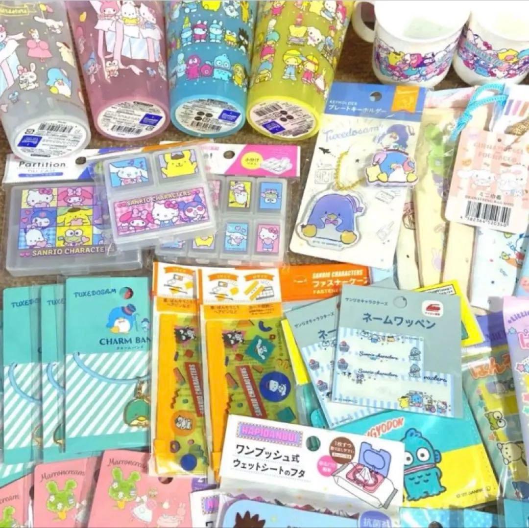Sanrio サンリオ キャラクターグッズ 豪華いろいろおまとめ売り