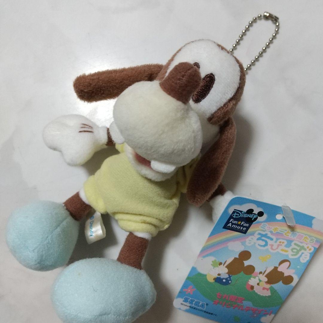 新品　ちびーず　グーフィー　ぬいぐるみ　マスコット　赤ちゃん　ベイビー　ベビー