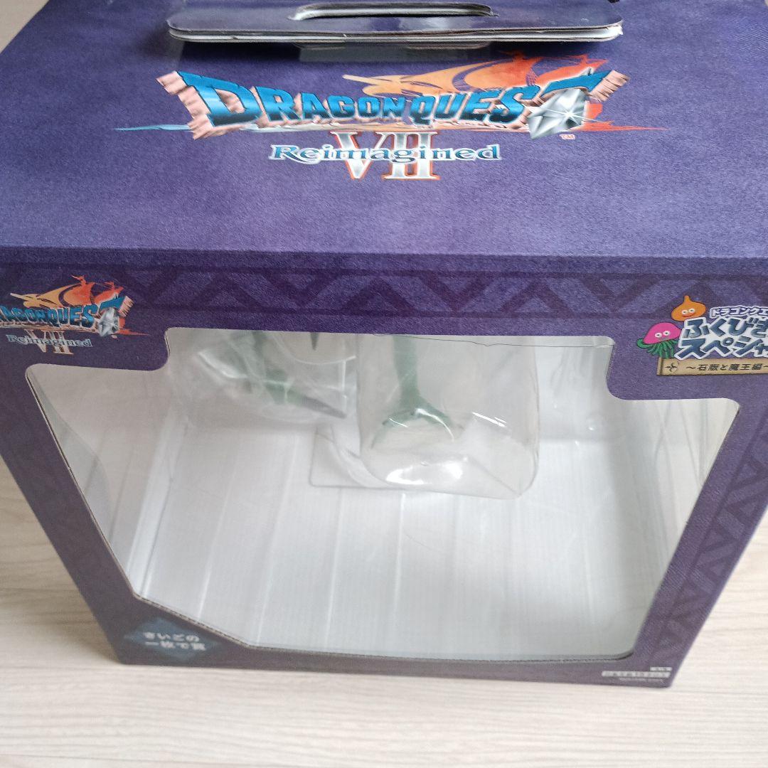 新品未開封】ドラゴンクエスト ふくびき所スペシャル オルゴデミーラ